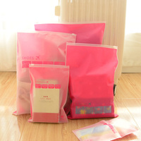 旅行收纳袋 衣物自封袋 储物衣服整理收纳袋子加厚密封 粉色