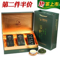 鸿馨安溪特级茶叶铁观音清香型乌龙茶250g玉玲珑礼盒装第二件半价