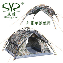 户外帐篷3-4人全自动速开野外露营装备迷彩帐篷大双层加厚防雨