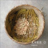 原生态霉豆腐包邮 自制豆腐乳 江西鹰潭贵溪特产纯天然农家辣腐乳