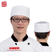 韩版白色厨师韩日式料理美式餐厅大厨帽平顶男女士工作帽十个包邮