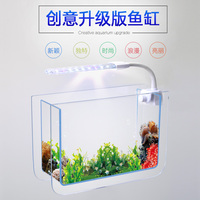 水族造景超白鱼缸 圆弧玻璃创意迷你办公桌面生态家用小型水族箱
