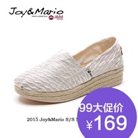 jm快乐玛丽2015新款女鞋夏季赖人布鞋松糕跟厚底帆布鞋女潮81021W