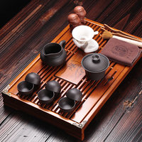 实木茶盘茶具套装家用迷你陶瓷功夫紫砂茶杯喝茶小型简约木质中式