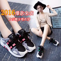 休闲鞋女板鞋运动平底中跟系带厚底韩版女鞋秋鞋2016新款学生单鞋