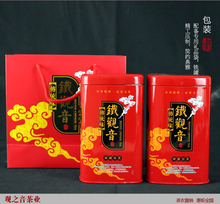 半斤铁罐礼盒装铁观音茶叶浓香型正品兰花香乌龙茶特级包邮