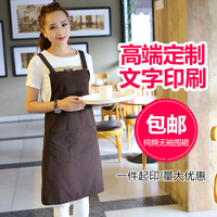 韩版时尚无袖围裙纯棉厨房酒店美甲咖啡厅男女工作服定制LOGO包邮