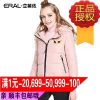 艾莱依2016冬装新款韩版连帽羽绒服加厚羽绒衣长袖ERAL12009-EDAA