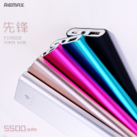 REMAX 先锋5500mAh聚合物移动电源 安卓苹果手机充电宝 金属质感