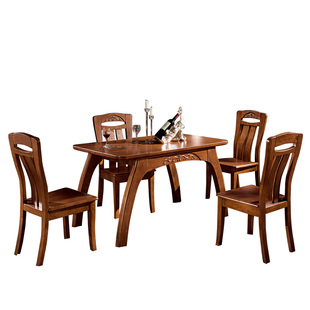 实木餐桌椅组合家用饭桌现代简约长方形小户型吃饭方桌橡木小餐桌