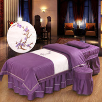 全棉纯色刺绣美容四件套按摩洗头熏蒸床罩定做粉紫色田园床裙特价