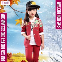 女童秋装运动套装2015新款韩版潮儿童衣服中大童休闲两件套13岁女