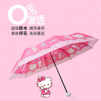正版 Hello Kitty 凯蒂猫 Melody 可爱三折雨伞 遮阳伞 晴雨伞