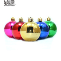 创意 4CM1包6个彩色圣诞球电镀球 圣诞挂件 装饰品