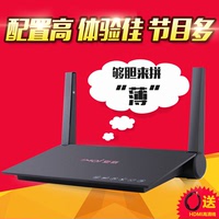 Amoi/夏新 L9黑色超薄8核网络电视机顶盒安卓盒子wifi高清播放器