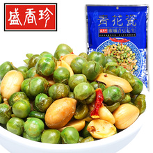 盛香珍 台湾进口坚果零食 青花瓷椒麻青豆花生130g休闲办公室零食