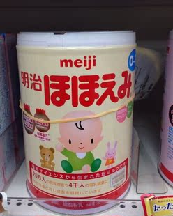 日本代购直邮直发国外进口本土明治Meiji婴儿0-1岁一段牛奶粉800g