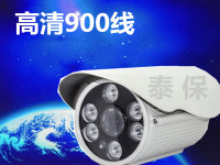 高清900线监控摄像头 6灯阵列防水监控器 红外夜视监控摄像机