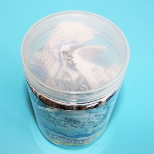 PET塑料螺纹罐8512 透明塑料罐 可装各种药材干果 支持批发定制
