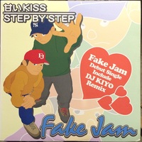 LP黑胶唱片 Fake Jam - 甘いKiss / Step By Step 流行说唱 日版