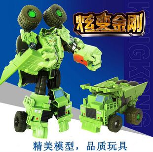 炫变金刚机械人绿色环保DIY变形汽车玩具儿童模型玩具特价批发