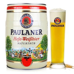 新到日期！德国进口啤酒慕尼黑Paulaner柏龙小麦白啤酒5L桶装