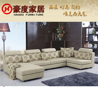 成都沙发 布艺沙发组合沙发现代休闲沙发U型L型大小户型热销12－5