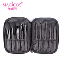 专柜正品 法国MACICOS娇时专业化妆套刷 初学彩妆工具包全整套装