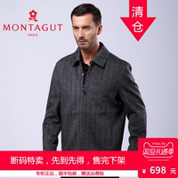Montagut/梦特娇秋冬男装商务男士翻领100%羊毛夹克茄克加厚外套