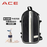 ACE日本爱思双肩包黑白撞色金属拉链休闲包多口袋男女学生电脑包