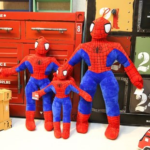 新款毛绒玩具蜘蛛侠超级英雄公仔布娃娃小号超人玩偶儿童礼物包邮