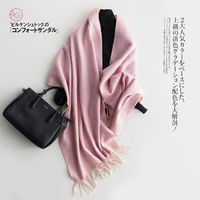 日本MILMUMU羊羔毛围巾女用双面双色保暖冬季超大加厚纯色礼盒装