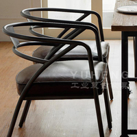 LOFT美式家具铁艺吧台椅 复古餐椅仿古靠背咖啡椅实木椅子 西餐椅