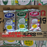 日本进口宝宝零食 八尾乳酸菌糖健康营养糖 有助消化20g 促消化
