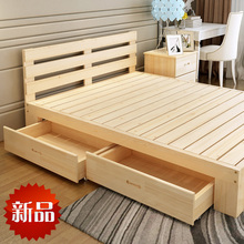 包邮特价纯实木床松木床单人床双人成人床类儿童床实木单人床1.5