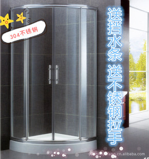 扬州304弯弧隔断不锈钢圆弧简易浴室淋浴房 钢化玻璃沐浴房包送货