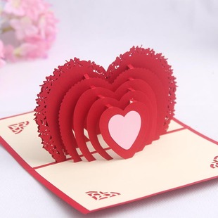 3D立体手工贺卡 生日情人节心心相印表白贺卡 纸雕爱心贺卡