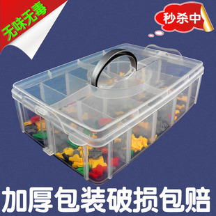 中10格化妆盒分格小盒子透明长方形塑料小收纳盒首饰盒提手储物盒