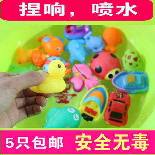 0-1-3岁宝宝洗澡玩具小黄鸭子 动物喷水婴儿戏水游泳玩具捏捏响