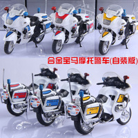 合金自装宝马警车 警察摩托车模型 金属组装静态模型儿童玩具车模