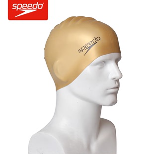 speedo速比涛泳帽 舒适防水护耳硅胶游泳帽 不勒头男女速干泳帽