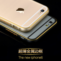 Mach iPhone6 金属边框海马扣 iPhone6 Plus 手机保护壳保护套
