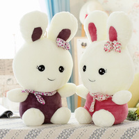 米菲公仔小白兔毛绒玩具兔子玩偶娃娃抱枕可爱情人节女孩生日礼物