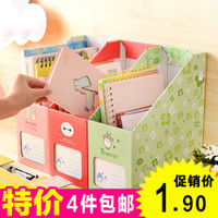 韩国办公桌面收纳盒纸质文件整理盒卡通可爱文具储物盒子学生书架