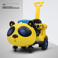 儿童电动车双驱四轮带摇摆童车遥控玩具车可坐人汽车婴幼儿手推车