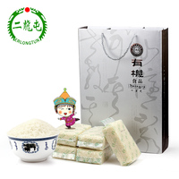 2015年内蒙古二龙屯五谷杂粮新米礼盒装2250g无糖香米有机大米