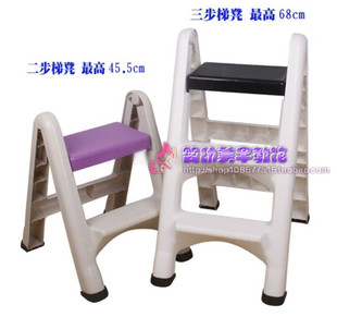 幼儿园早教儿童塑料椅子靠背椅 幼儿园桌椅幼儿椅 幼儿折叠梯子