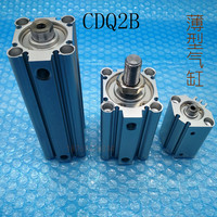 CDQ2B32/40-5 10 15 20 25 30 40 50 75超小型铝合金薄型气缸CQ2B