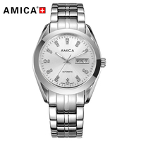 专柜正品AMICA名牌全自动机械表经典复古男士商务绅士蓝宝石手表