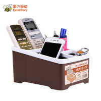 日本进口桌面遥控器收纳盒 手机钥匙整理盒 小物收纳盒 置物盒